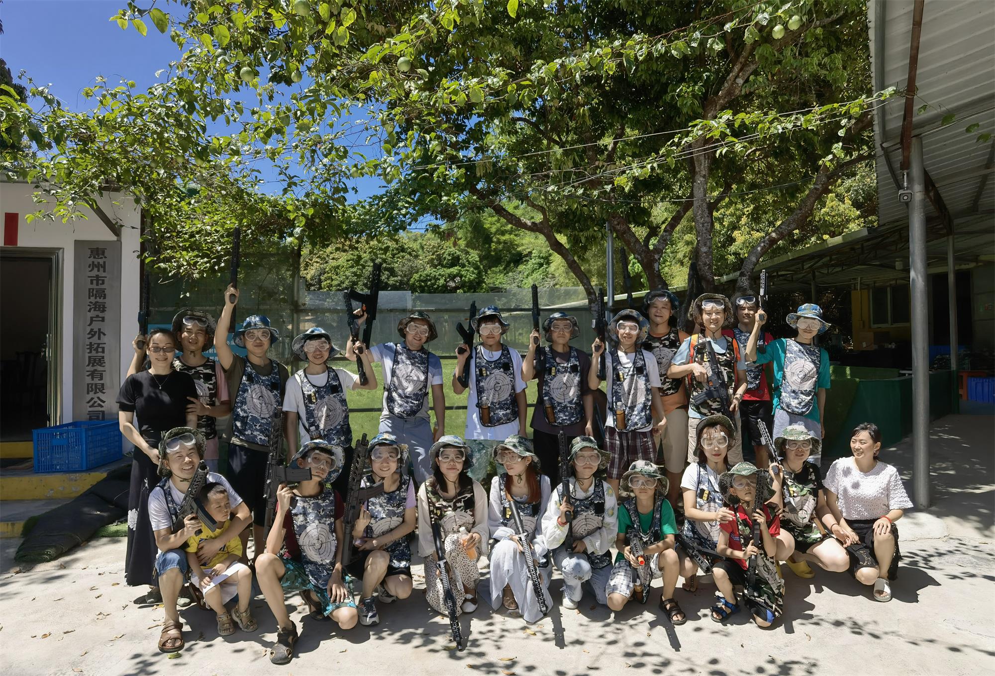 巽寮灣團(tuán)建，三天兩夜激情不斷